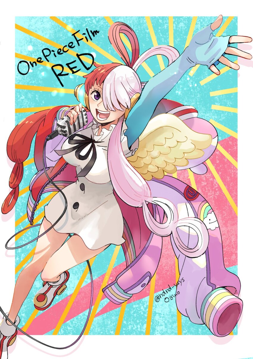 Uta (One Piece) Rule 34 Image