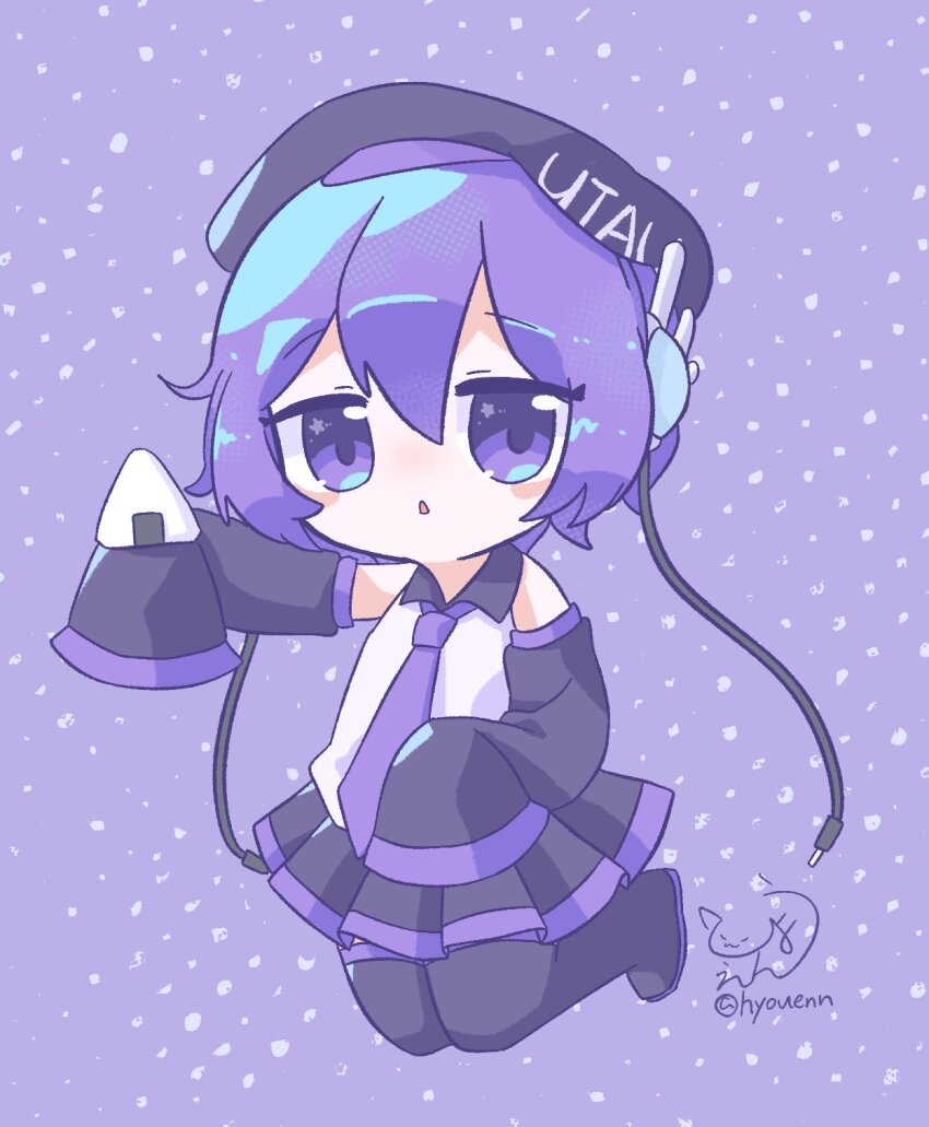 Utane Uta (Utau) Rule 34 Image