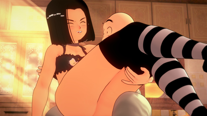 Android 17 (Dragon Ball) Rule 34 Image