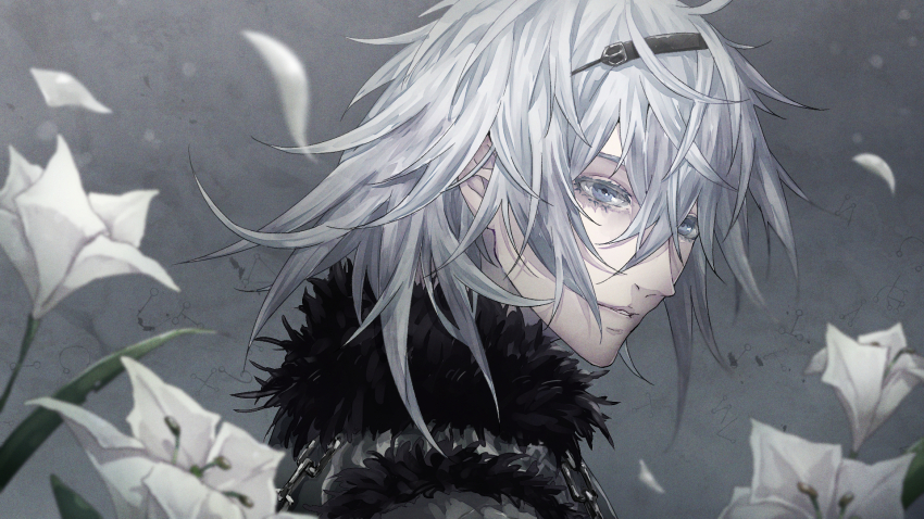 Nier (Brother) Rule 34 Image