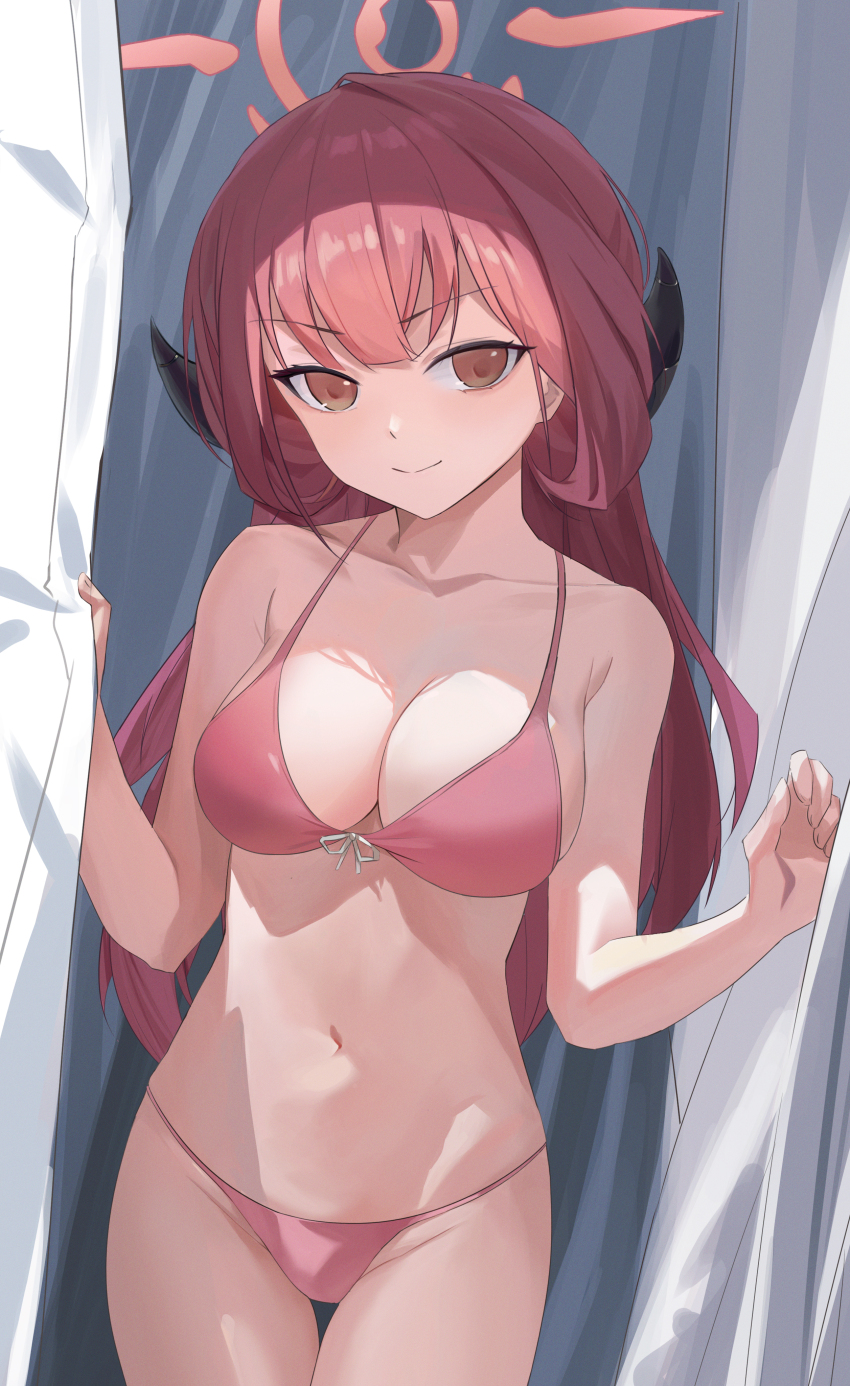 Aru (Blue Archive) Rule 34 Image
