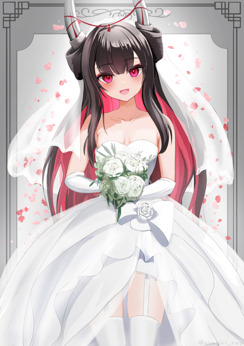 Hatsuzuki (Azur Lane) Rule 34 Image