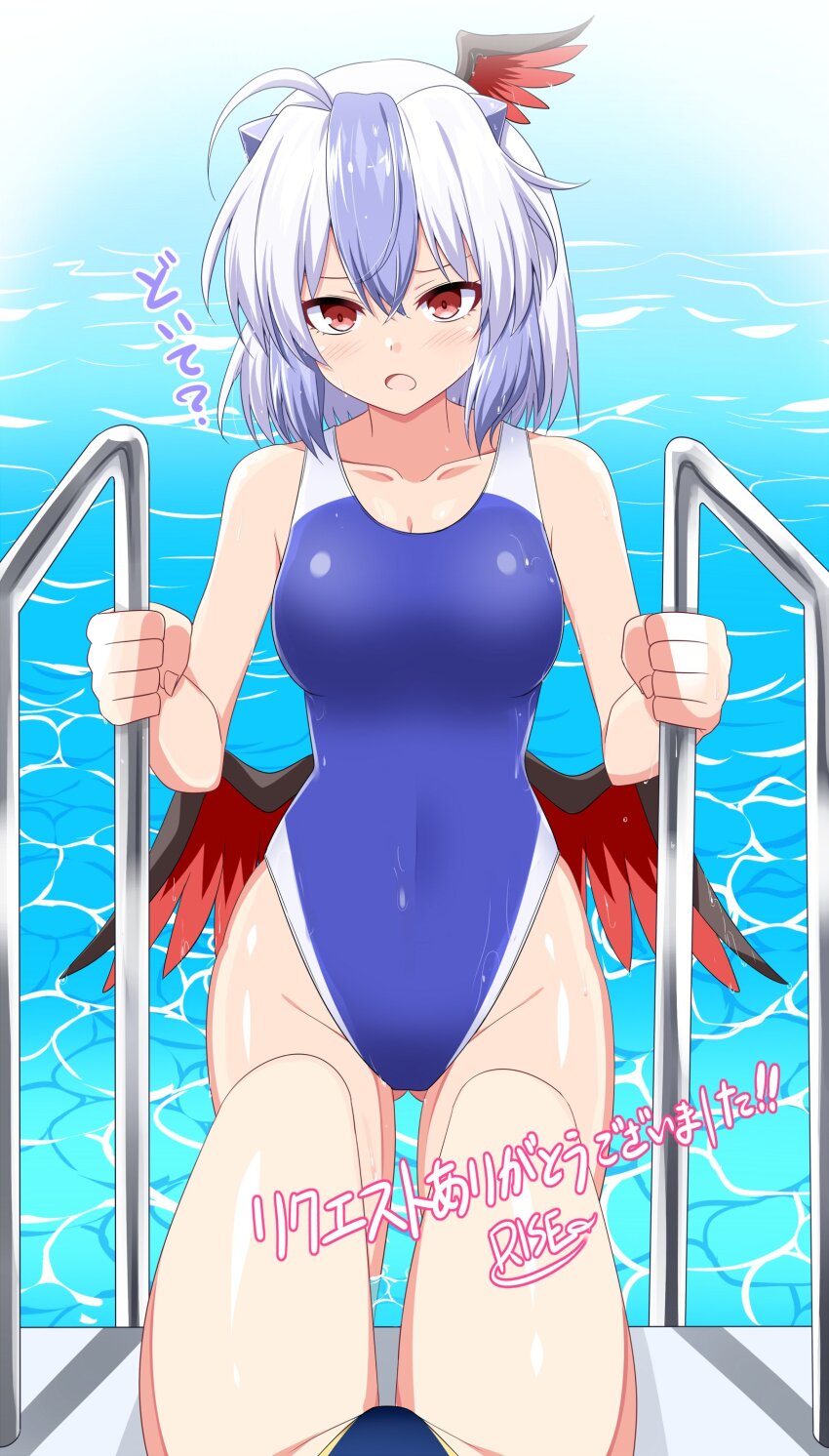Tokiko (Touhou) Rule 34 Image