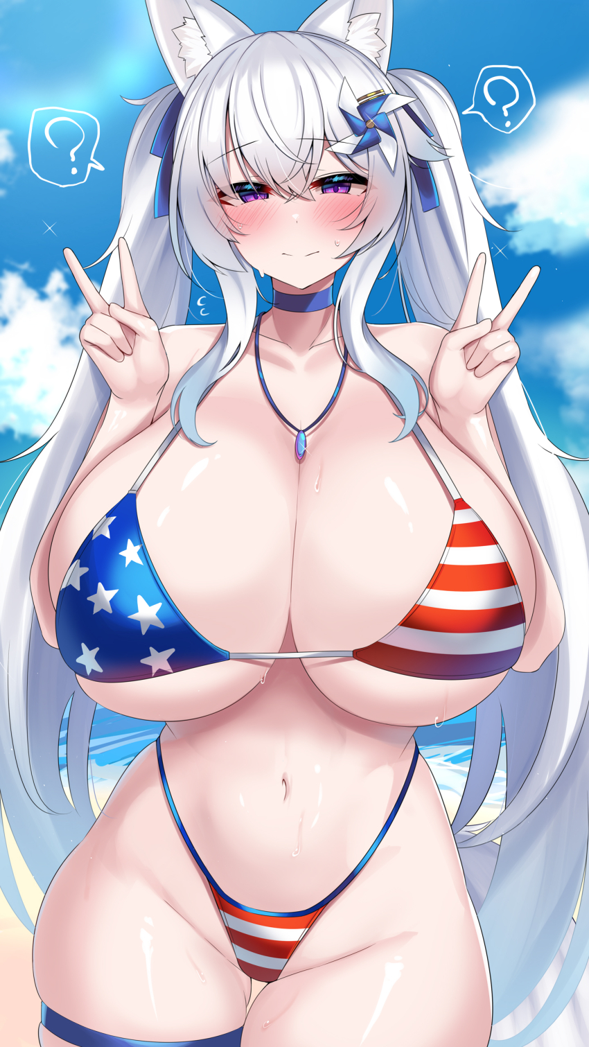 Mizuki (Kutan) Rule 34 Image