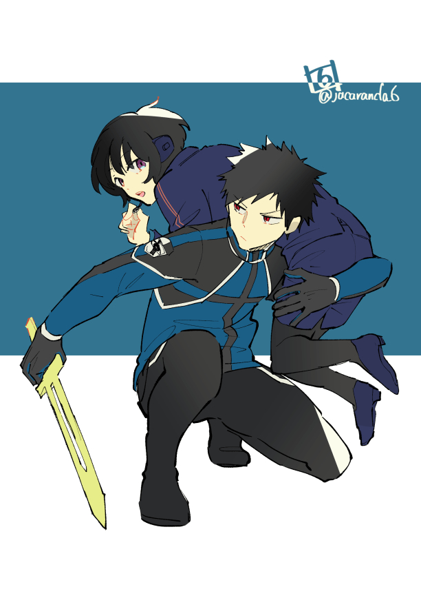 Mikami Kaho (World Trigger) Rule 34 Image