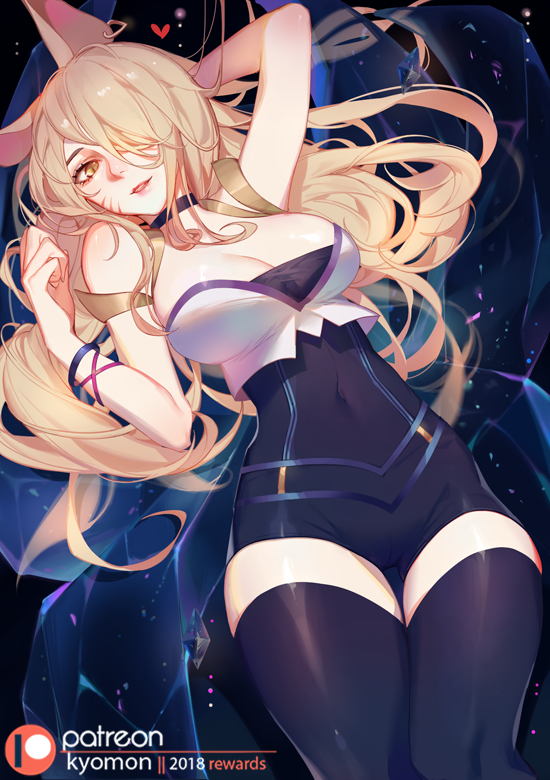 Ahri (League Of Legends) Rule 34 Image