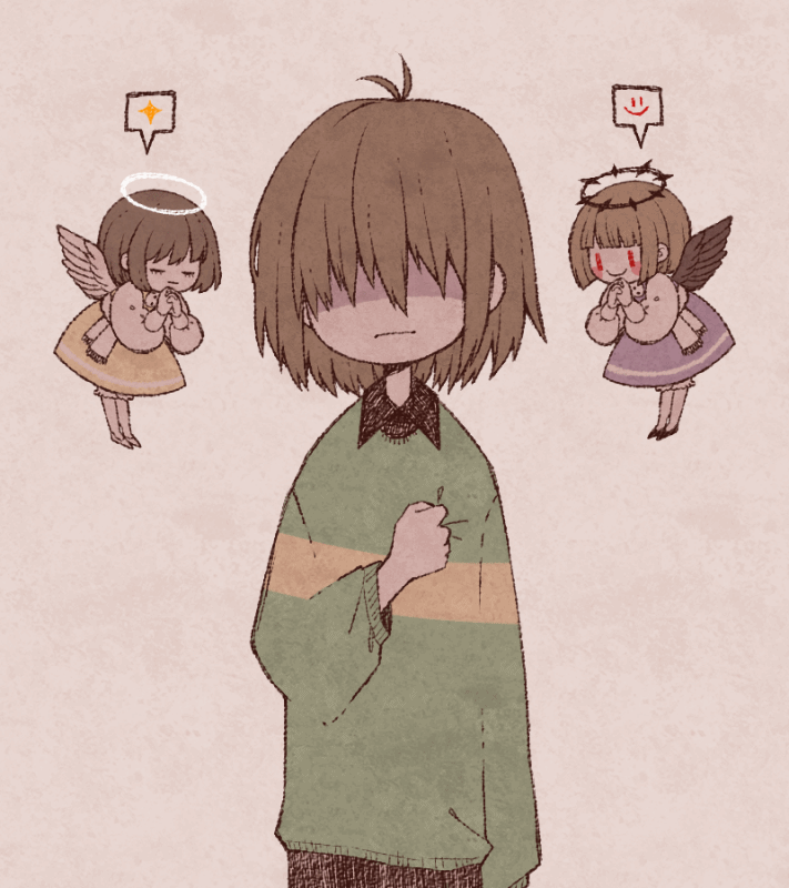 Kris (Deltarune) Rule 34 Image