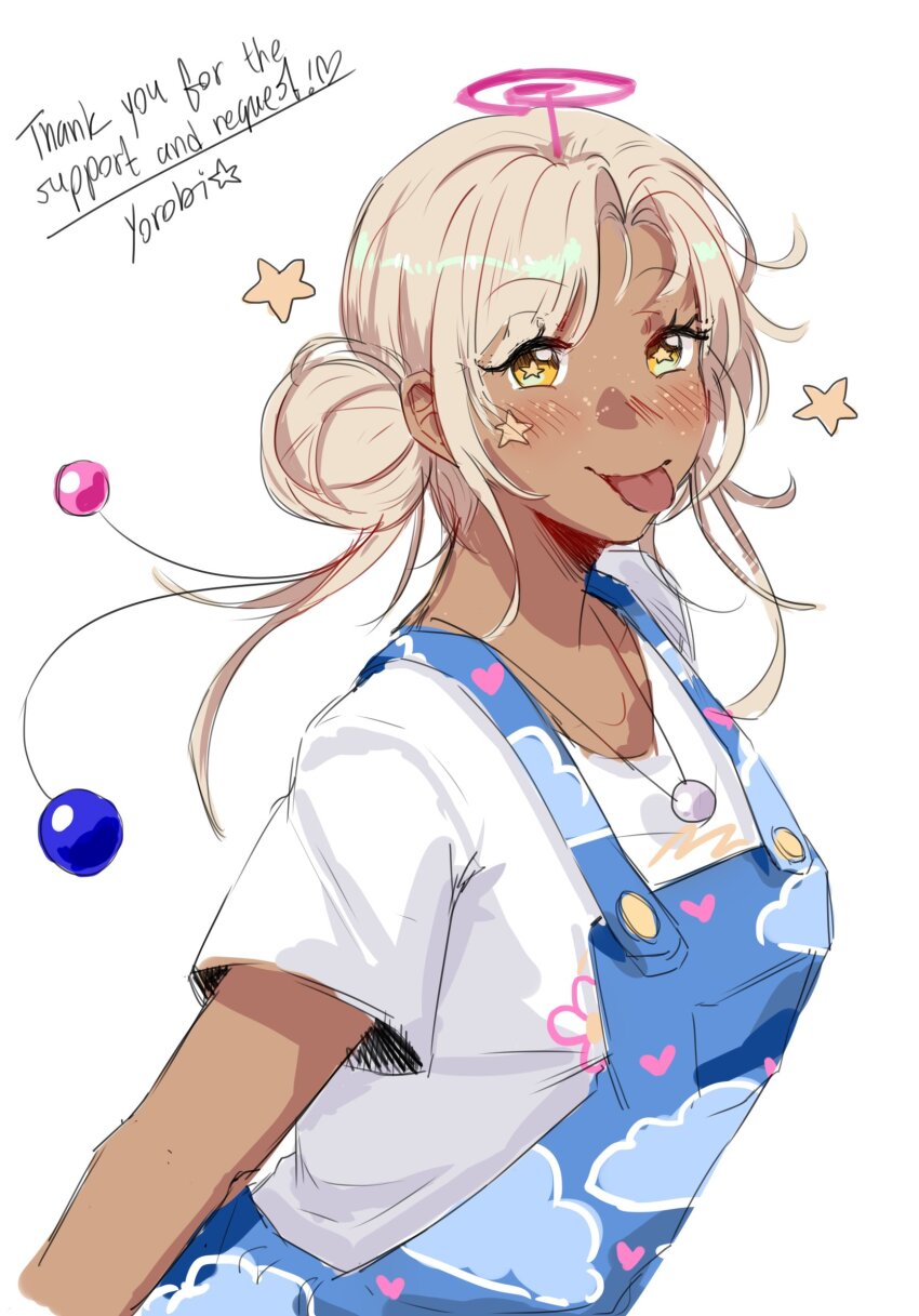 Tsukumo Sana (Hololive) Rule 34 Image