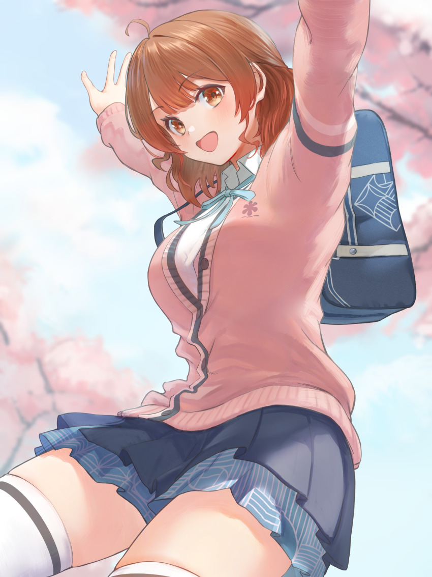 Hanami Ume (Gakuen Idolmaster) Rule 34 Image