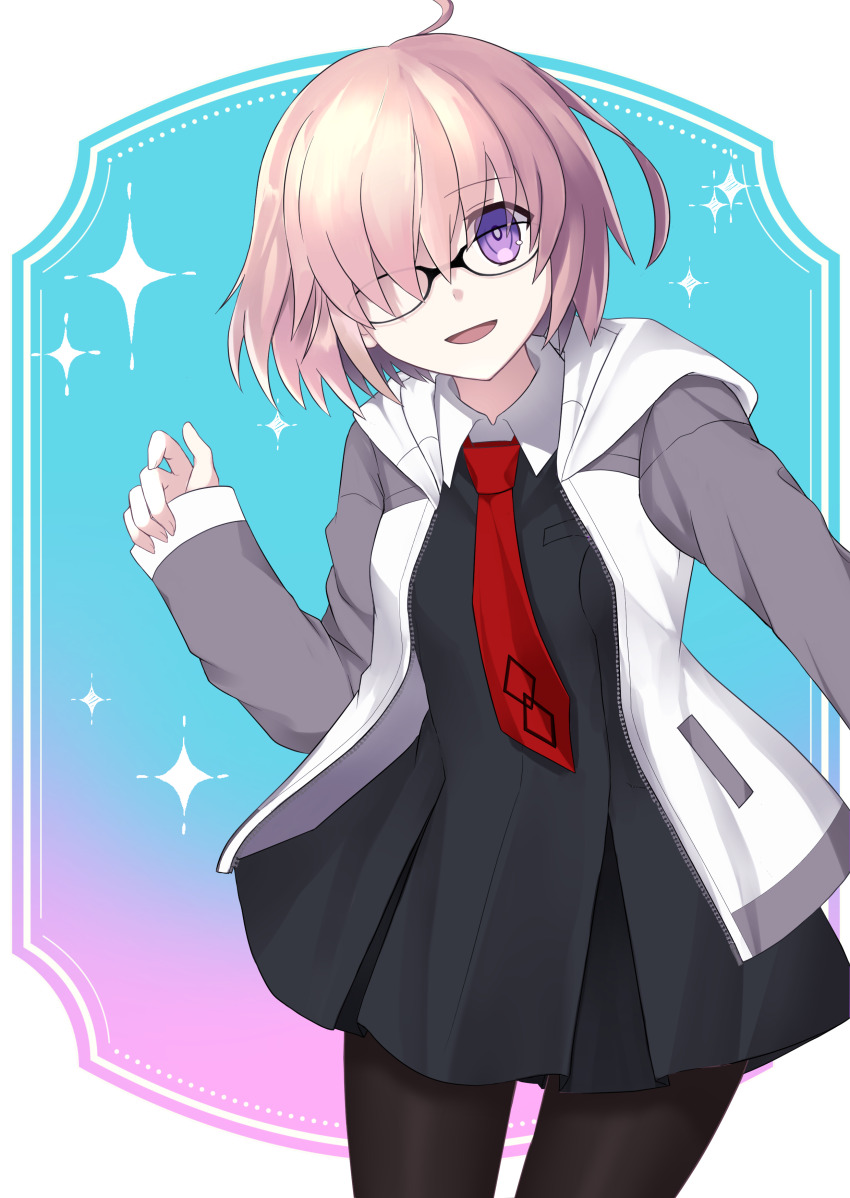 Mash Kyrielight (Fate/Grand Order) Rule 34 Image