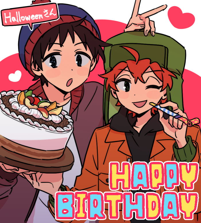 Kyle Broflovski (South Park) Rule 34 Image