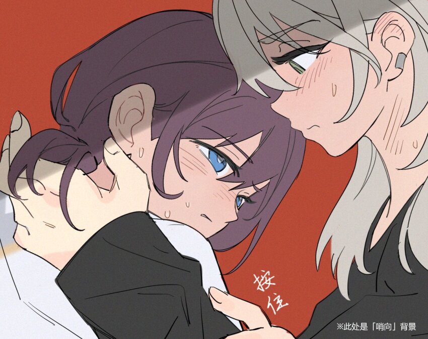 Iseri Nina (Girls Band Cry) Rule 34 Image