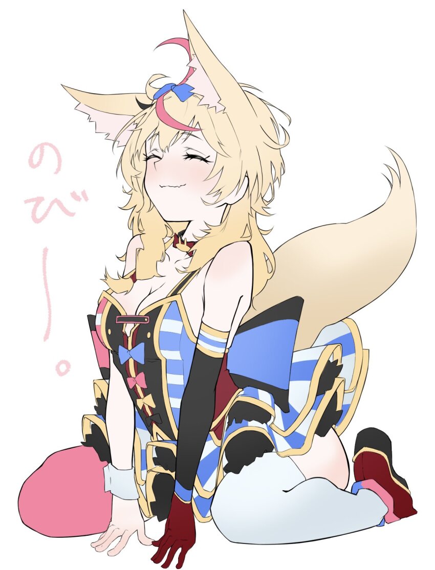 Omaru Polka (Hololive) Rule 34 Image