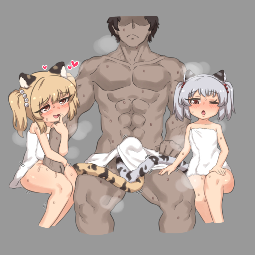 Bai (Granblue Fantasy) Rule 34 Image