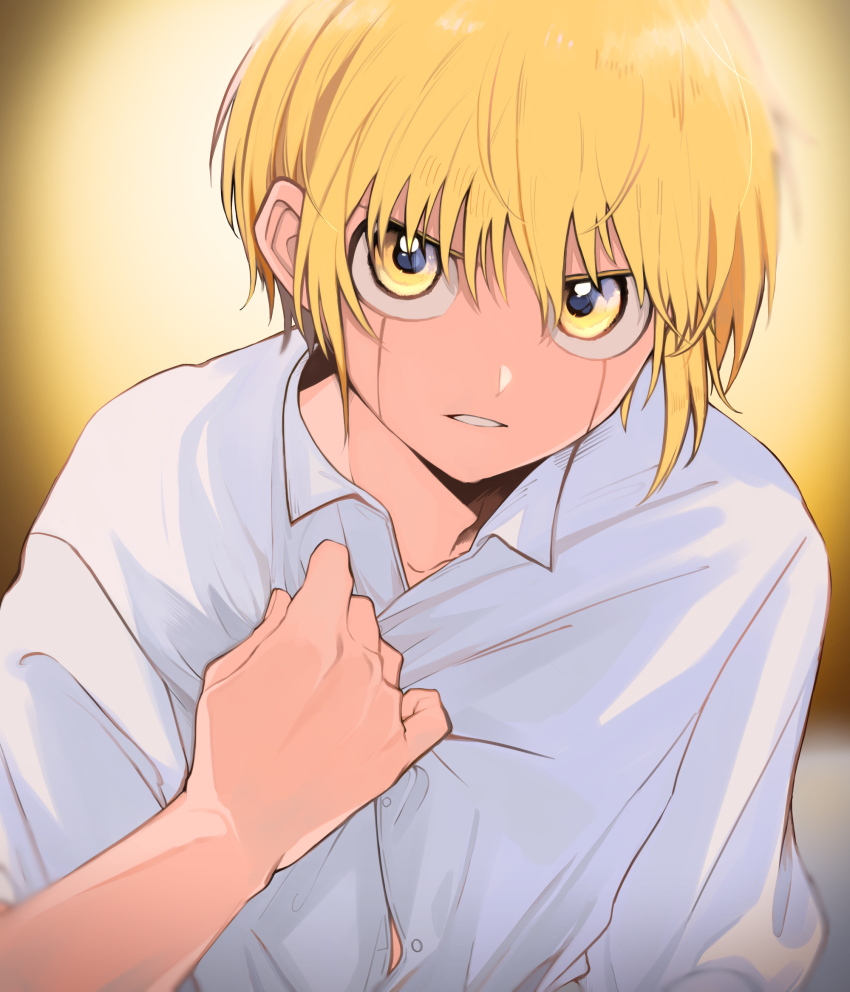Hei Tai (Kyaputen1) Rule 34 Image