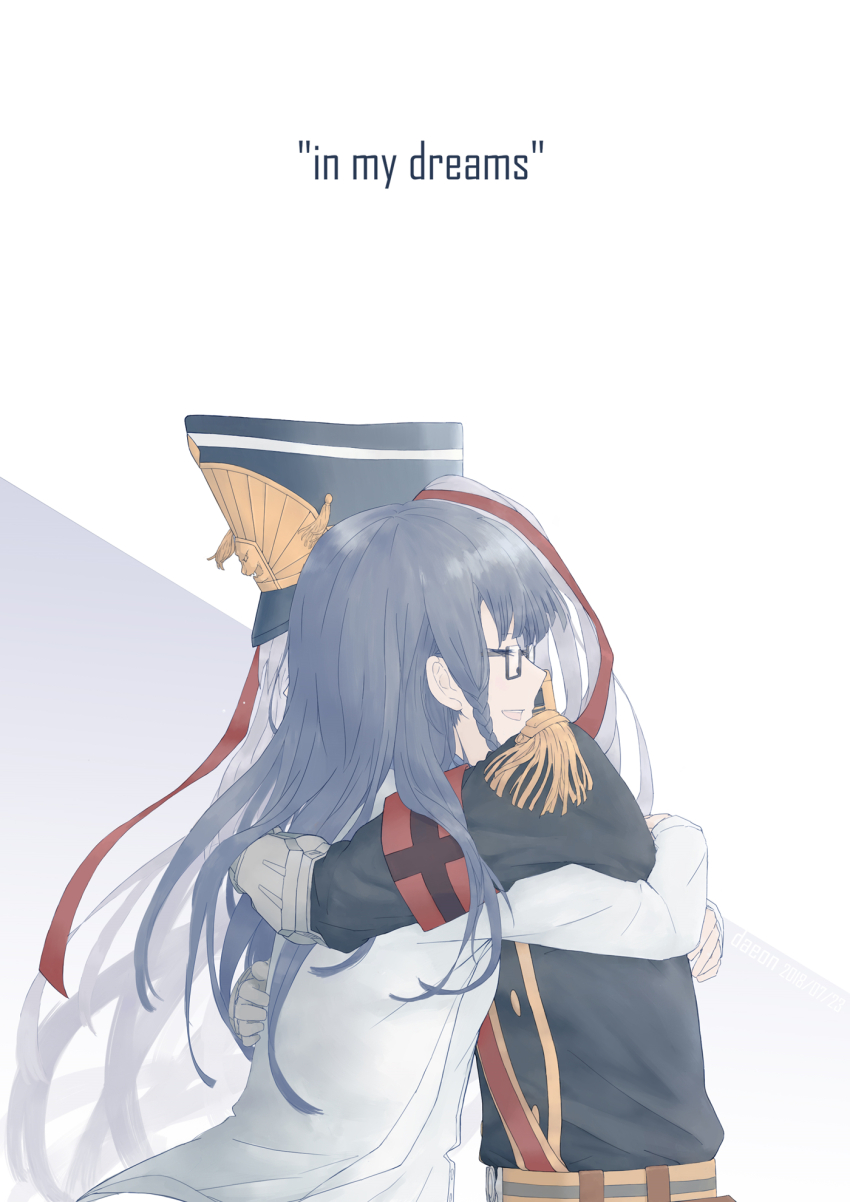 Altair (Re:Creators) Rule 34 Image