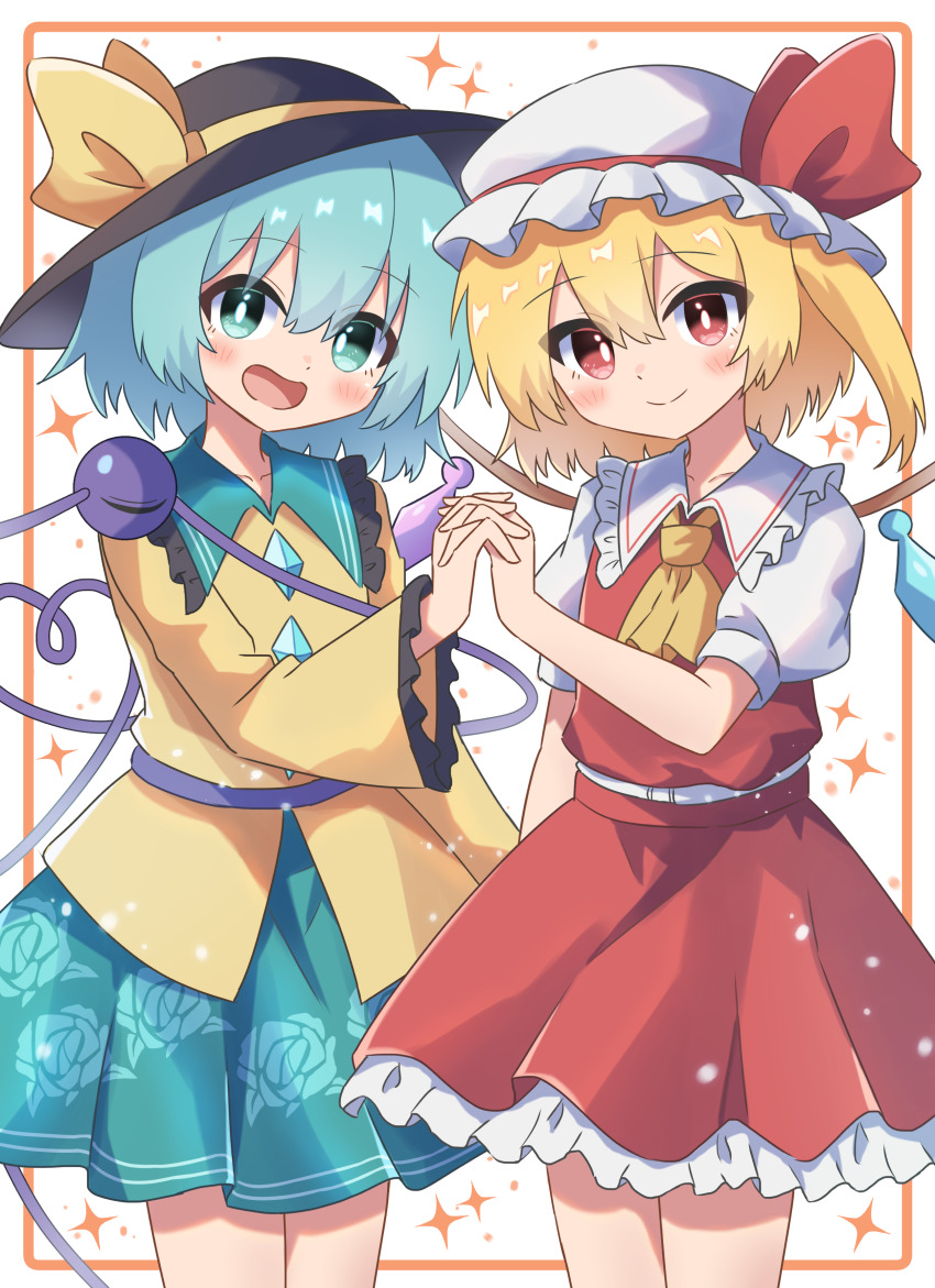 Flandre Scarlet (Touhou) Rule 34 Image