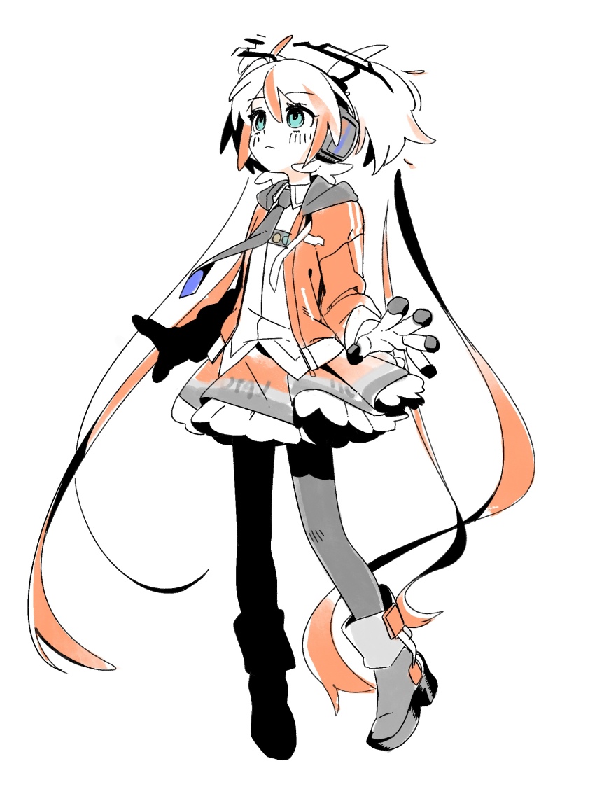 Utau Rule 34 Image