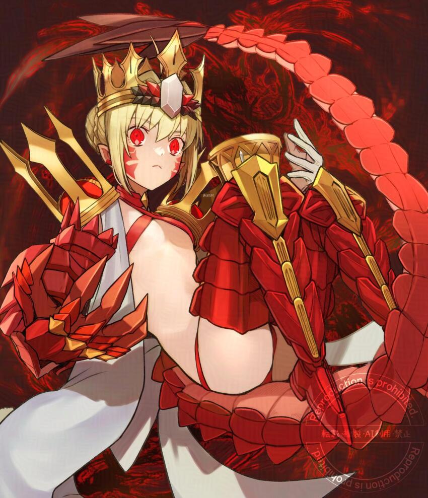 Nero Claudius (Fate) Rule 34 Image