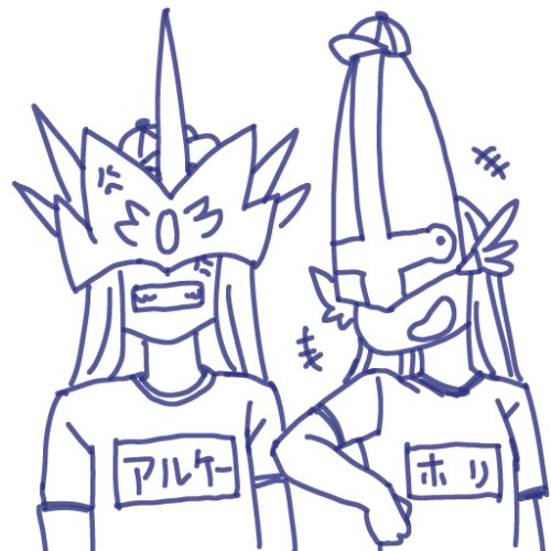 Digimon Rule 34 Image