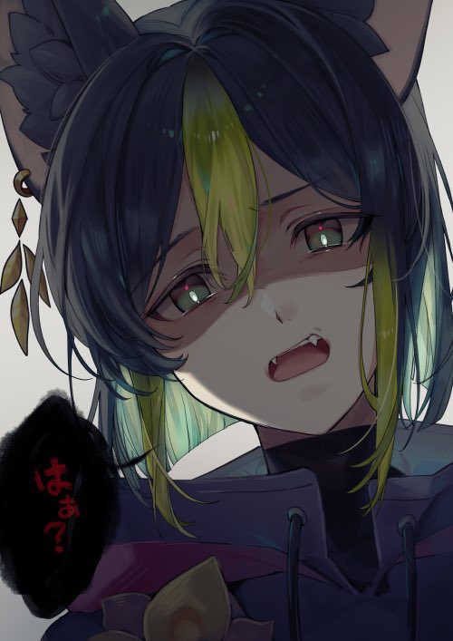 Tighnari (Genshin Impact) Rule 34 Image