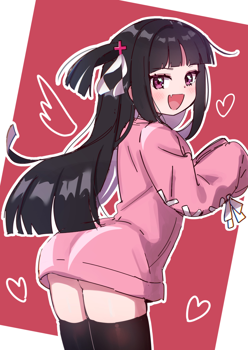 Bocchi The Rock! Rule 34 Image