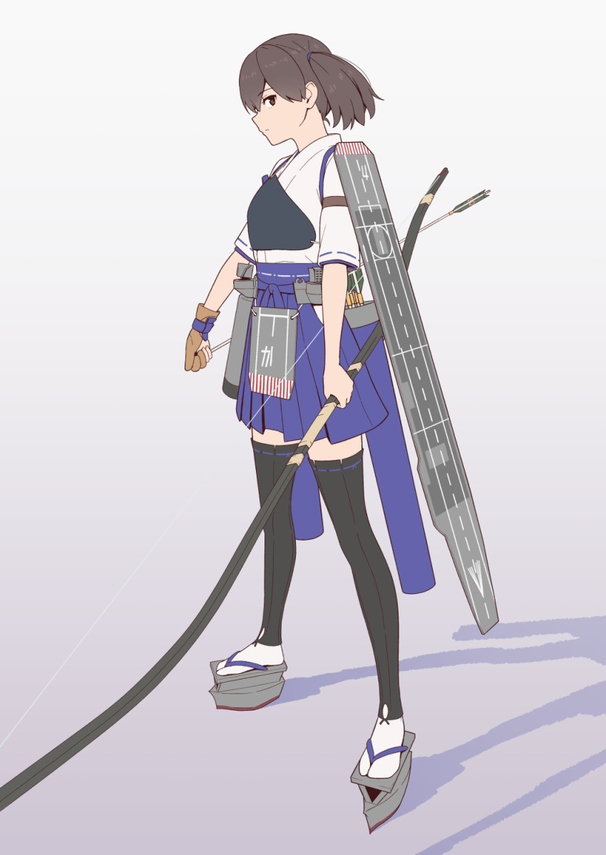 Kaga (Kancolle) Rule 34 Image