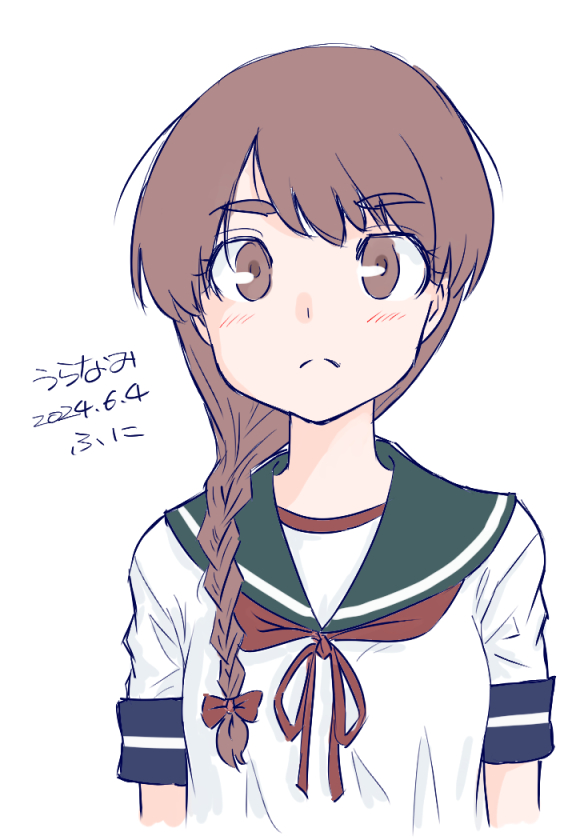 Kantai Collection Rule 34 Image