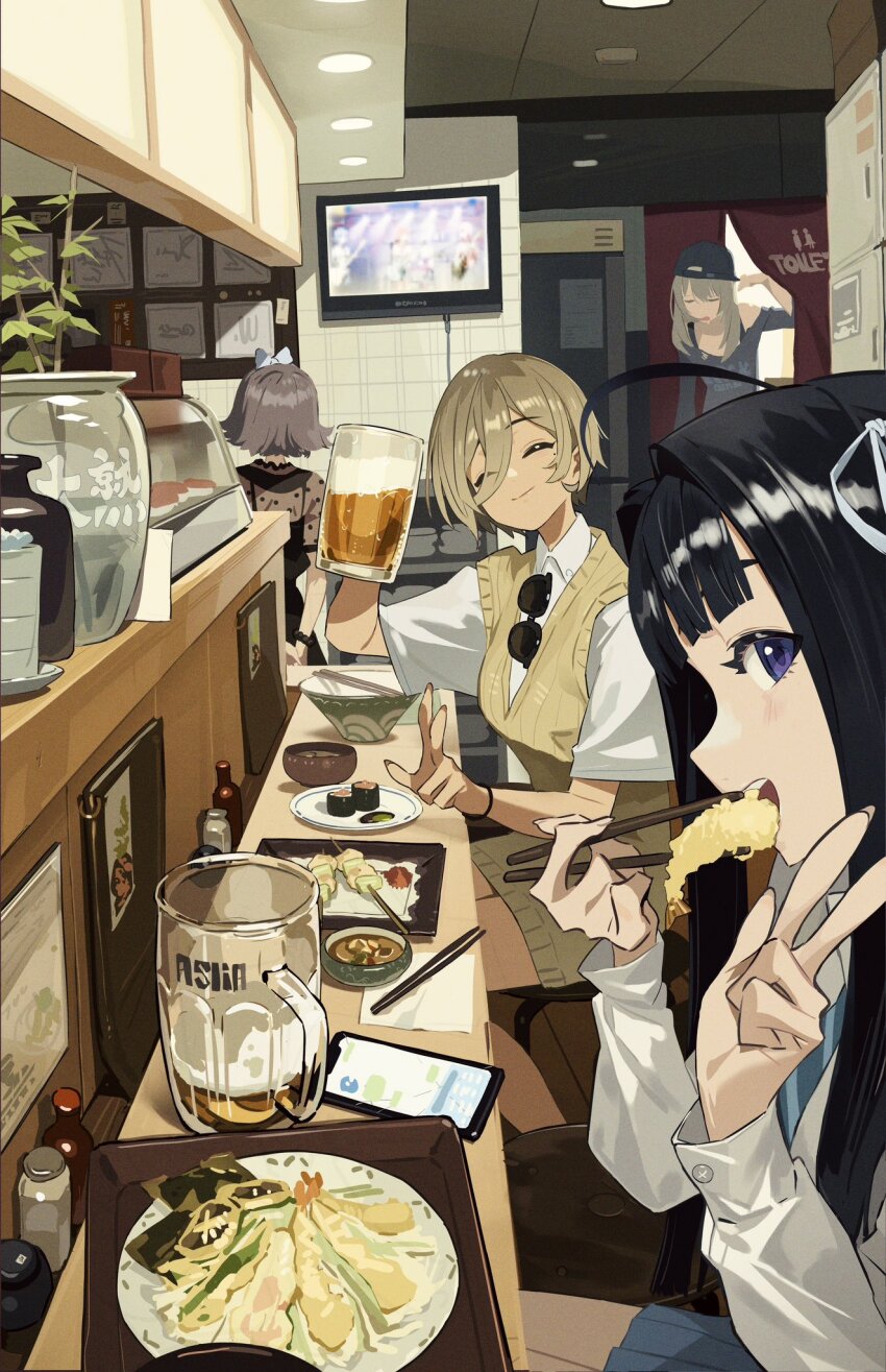 Awa Subaru (Girls Band Cry) Rule 34 Image