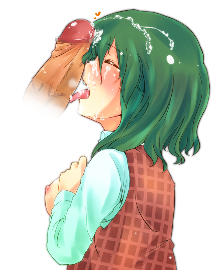 Yuka Kazami (Team Shanghai Alice) Rule 34 Image