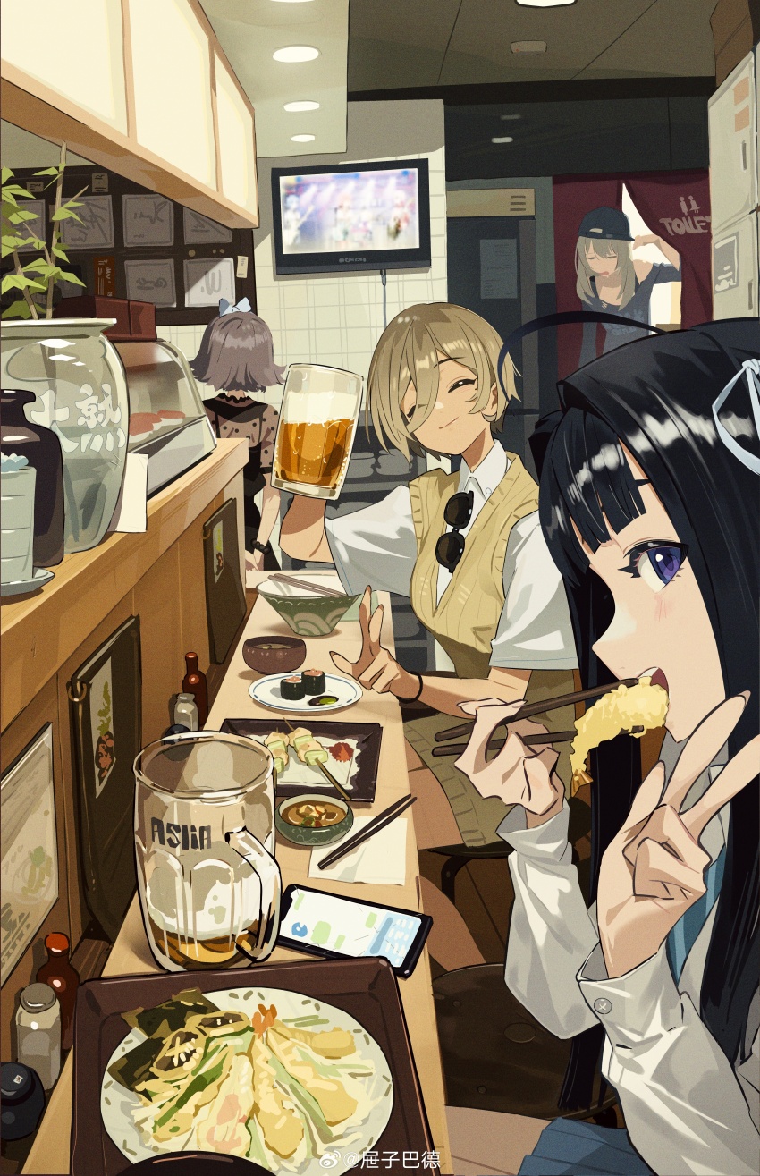 Awa Subaru (Girls Band Cry) Rule 34 Image
