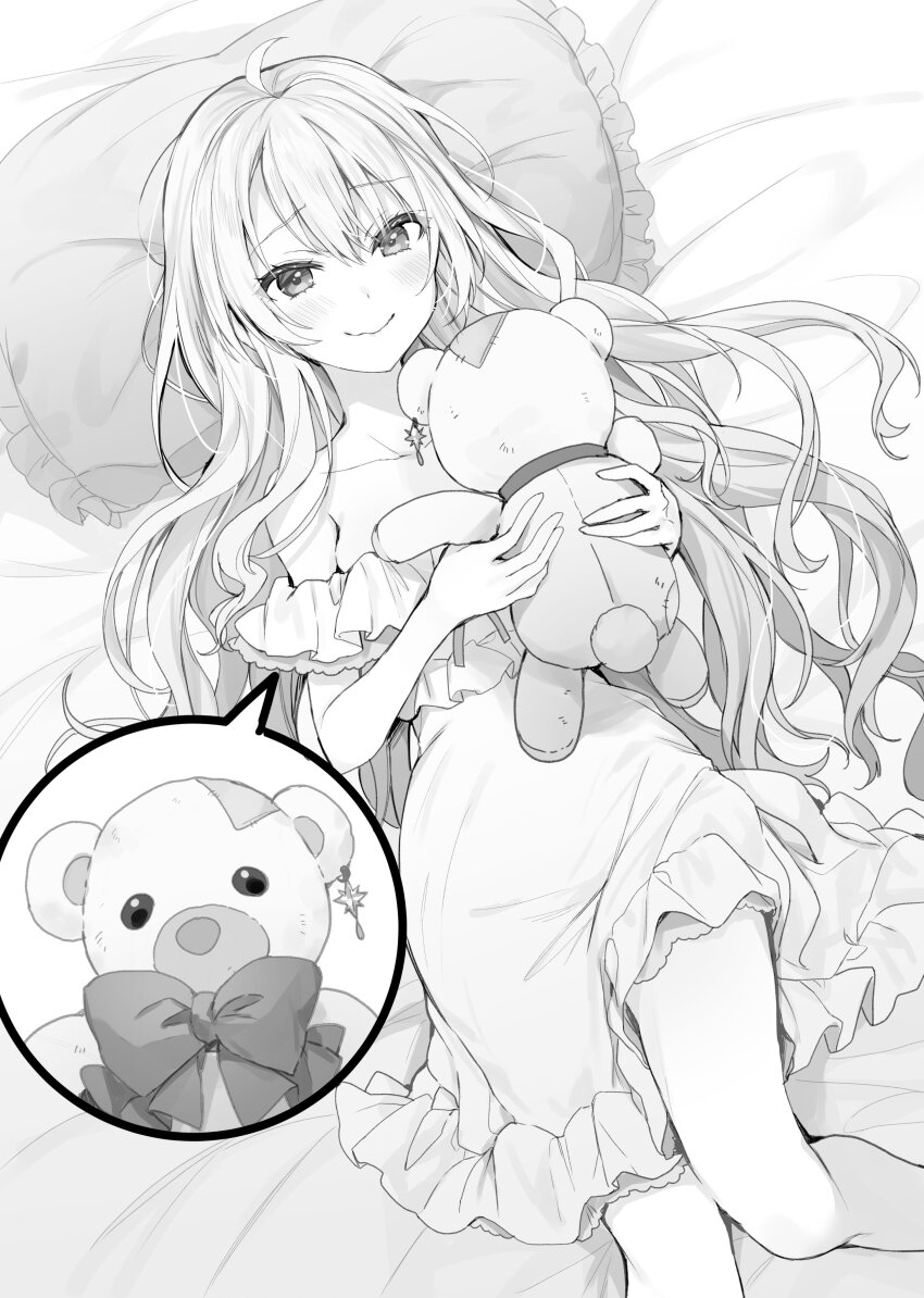 Absurdres Rule 34 Image