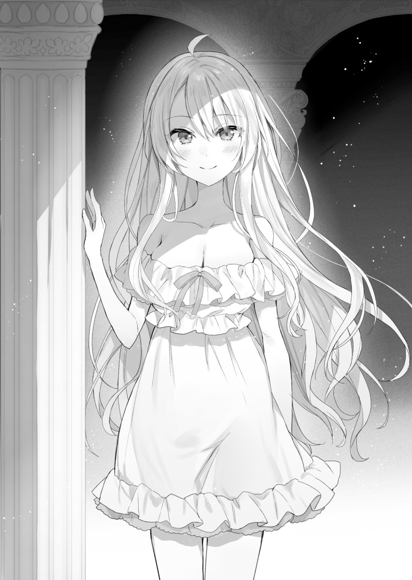 Star (Sky) Rule 34 Image
