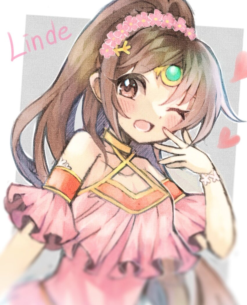 Linde (Fire Emblem) Rule 34 Image