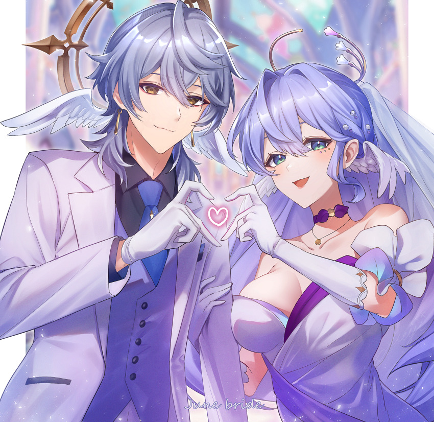 Robin (Honkai: Star Rail) Rule 34 Image