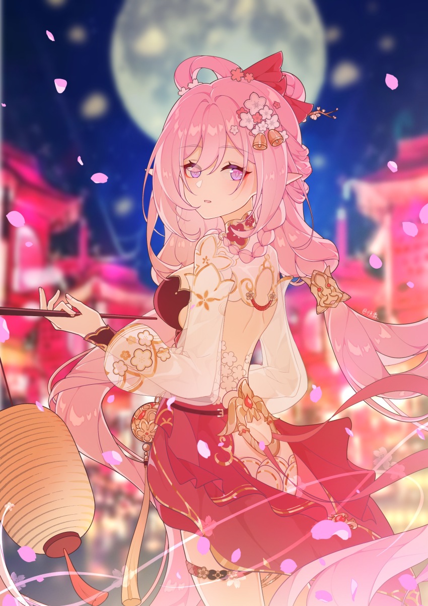 Elysia (Herrscher Of Human: Ego) (Honkai Impact) Rule 34 Image