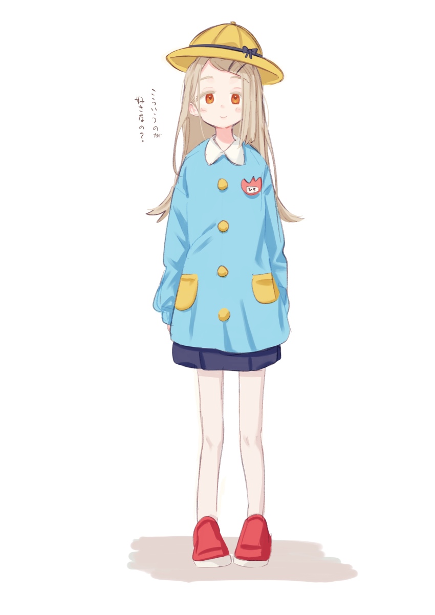 Shinosawa Hiro (Gakuen Idolmaster) Rule 34 Image