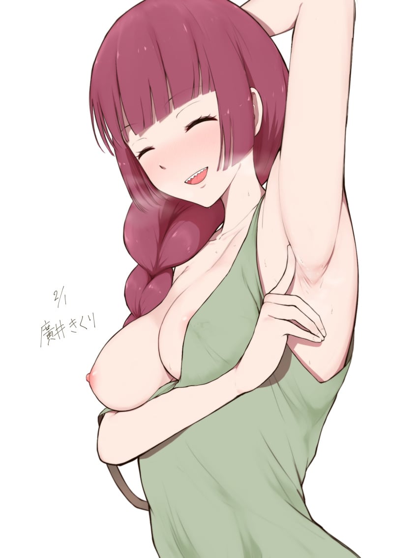 Hiroi Kikuri (Bocchi The Rock!) Rule 34 Image
