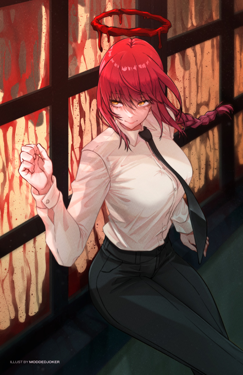 Makima (Chainsaw Man) Rule 34 Image