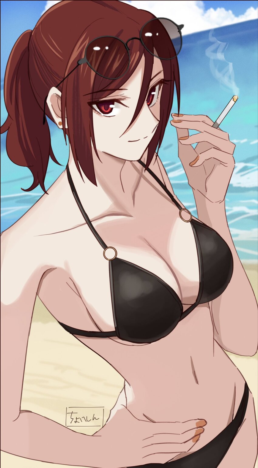 Aozaki Touko (Kara No Kyoukai) Rule 34 Image