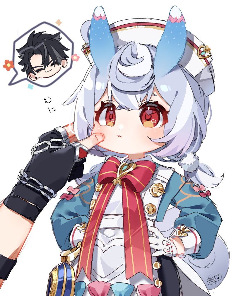 Sigewinne (Genshin Impact) Rule 34 Image