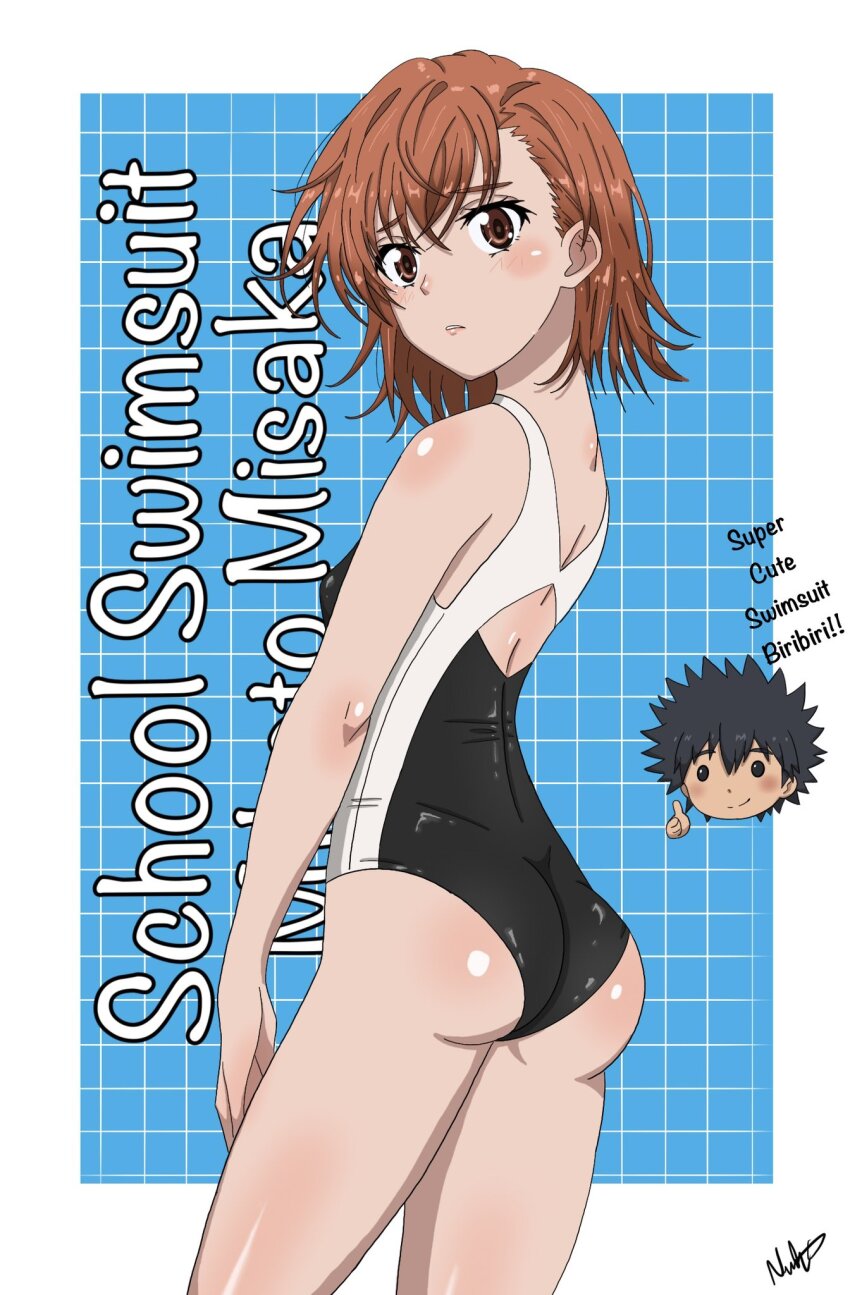 Misaka Mikoto (Toaru Kagaku No Railgun) Rule 34 Image