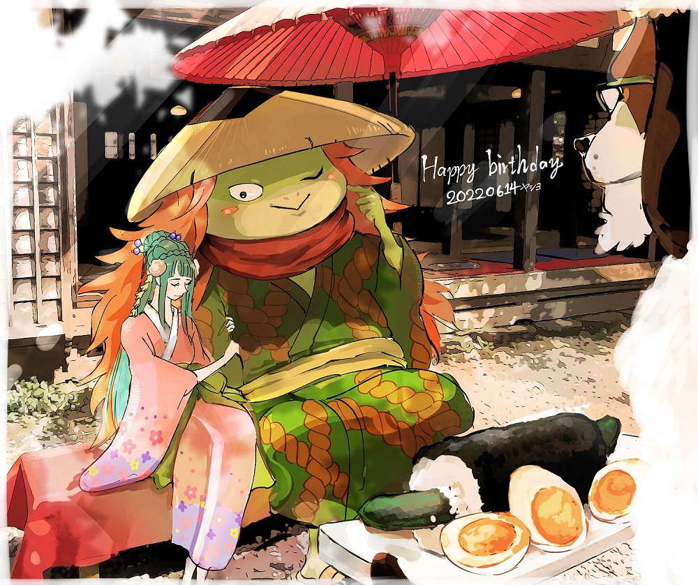Inuarashi (One Piece) Rule 34 Image