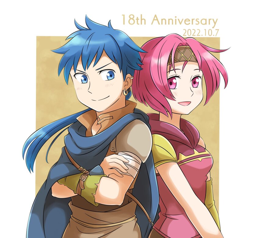 Neimi (Fire Emblem) Rule 34 Image