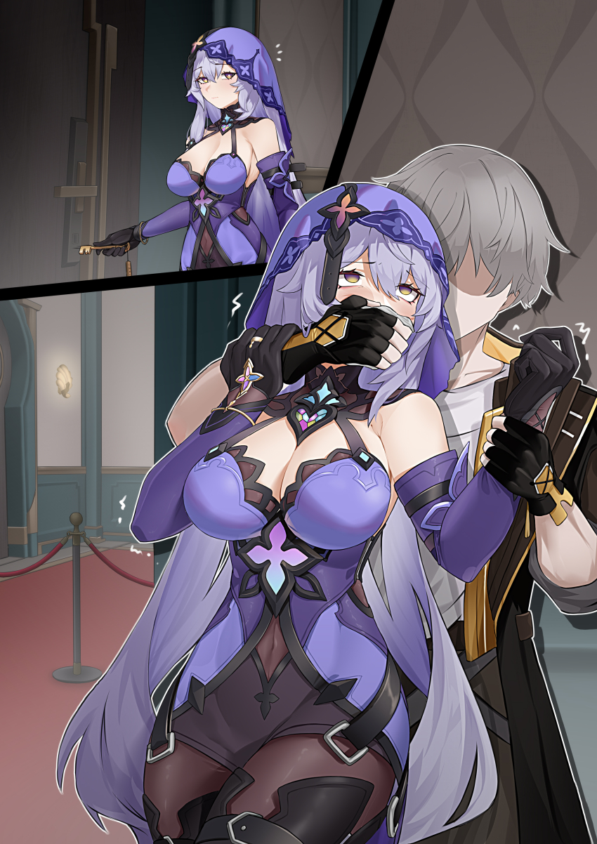 Black Swan (Honkai: Star Rail) Rule 34 Image