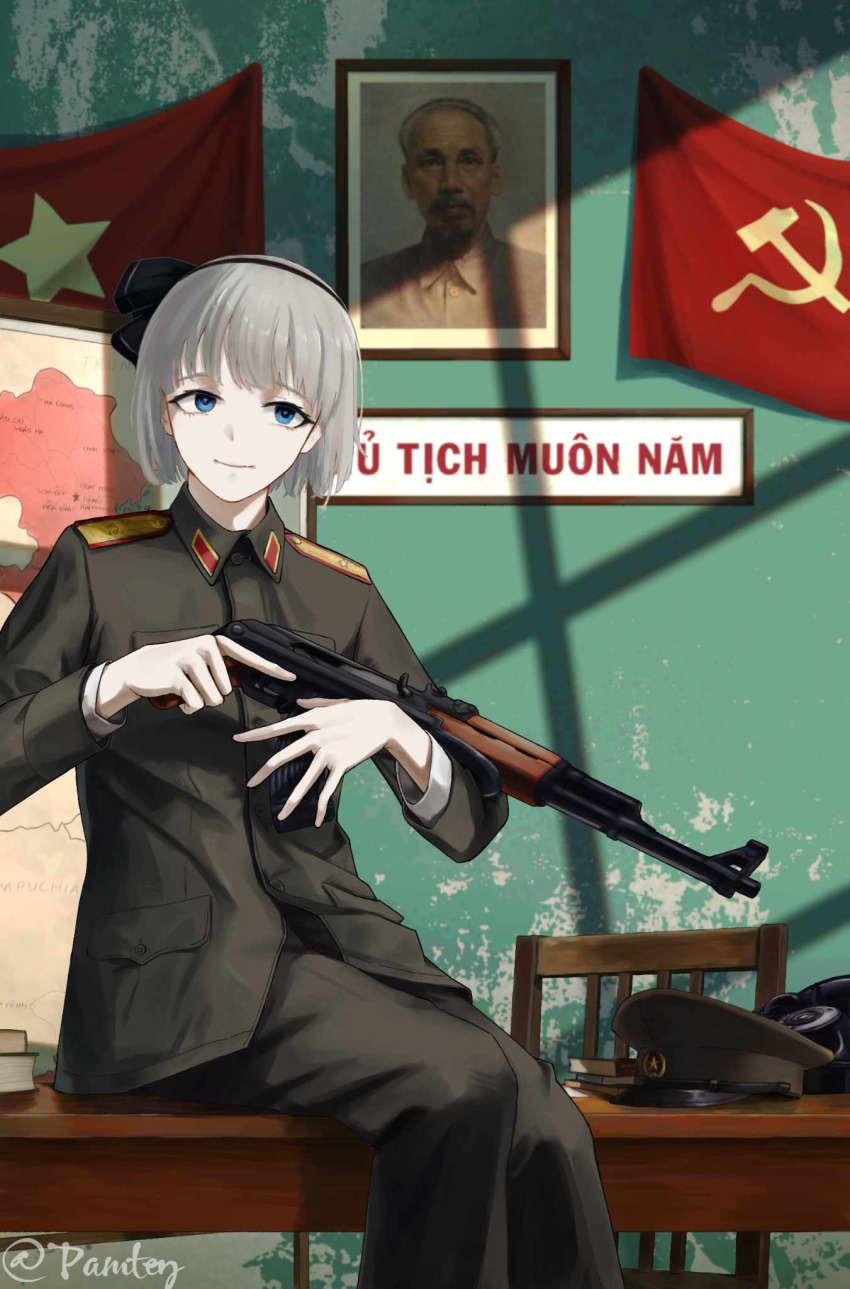 Konpaku Youmu (Touhou) Rule 34 Image