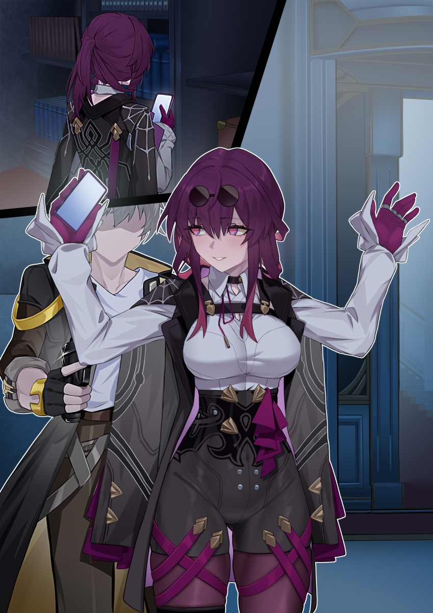 Kafka (Honkai: Star Rail) Rule 34 Image