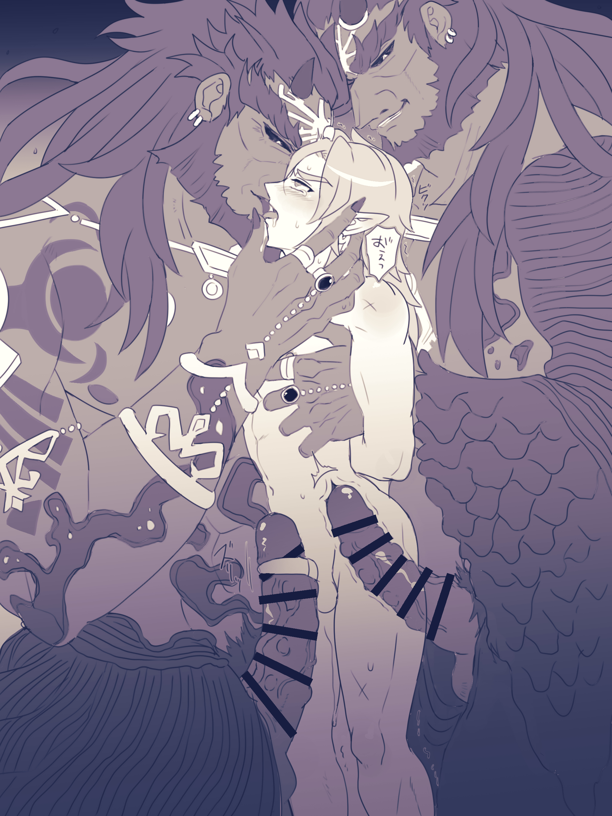 Ganondorf (Tears Of The Kingdom) Rule 34 Image