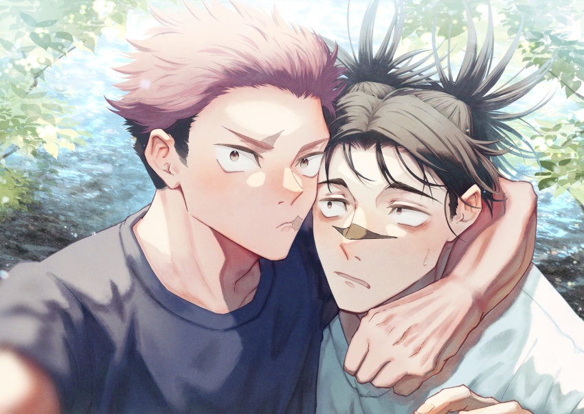 Itadori Yuuji (Jujutsu Kaisen) Rule 34 Image