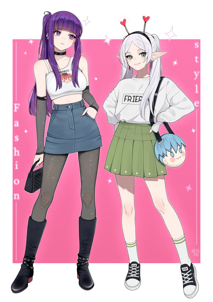 Fern (Sousou No Frieren) Rule 34 Image